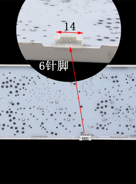 商用电磁炉配件大显示屏大彩屏电磁灶显示器中国梦数字芯显示屏