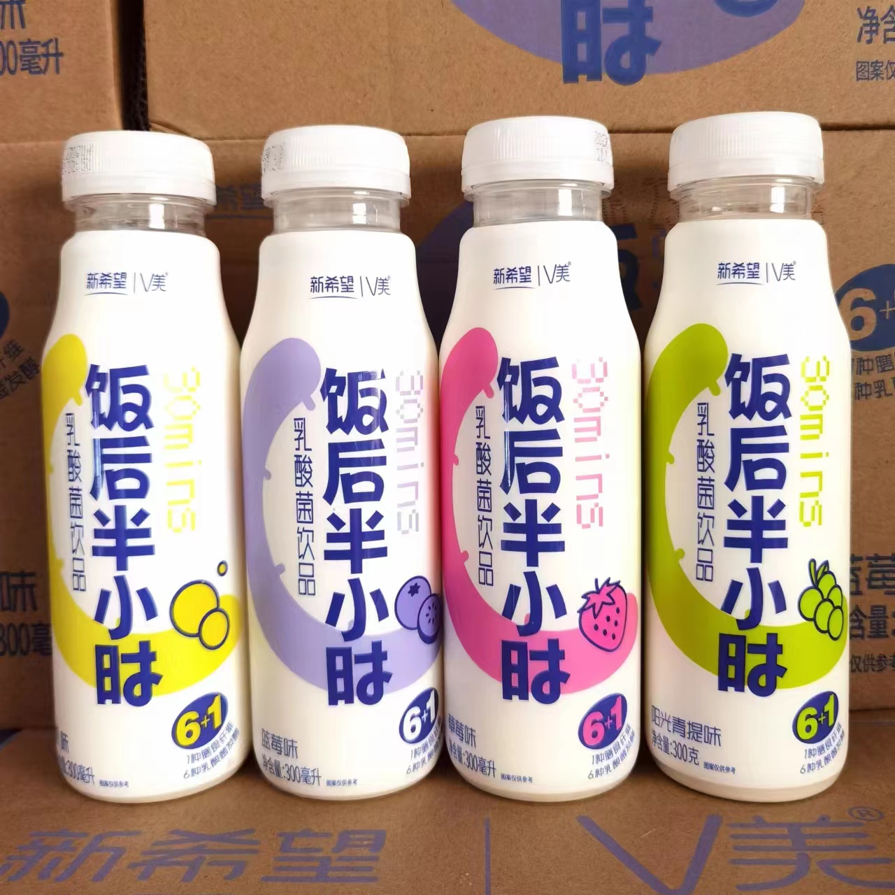 新希望V美香蕉椰子牛奶蓝莓草莓原味饭后半小时乳酸菌300ml*8瓶 - 图3