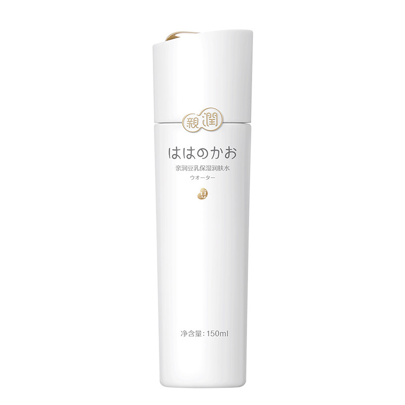 亲润孕妇护肤品套装 豆乳化妆品 补水保湿提亮肤色孕产怀孕期专用,淘宝优惠券,粉丝福利购,淘宝优惠卷