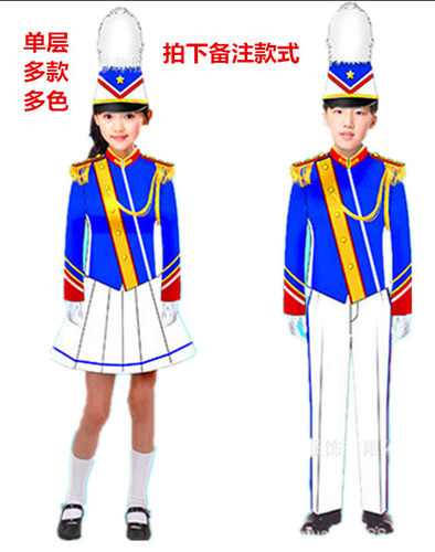 新款鼓号队服装少儿升旗手中小学生仪仗队鼓乐队幼儿园儿童演出服 - 图2