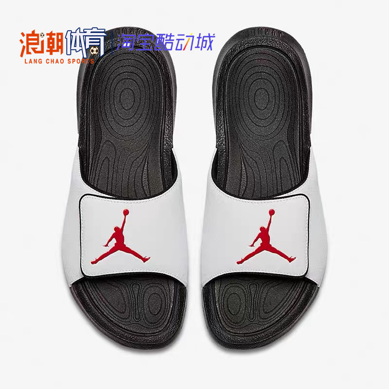 Nike Air Jordan Hydro 6魔术贴AJ6运动拖鞋休闲一字拖881473-101