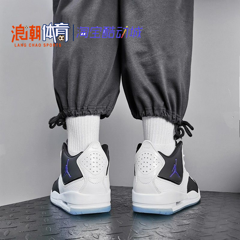 Air Jordan Courtside23 AJ23小藤原浩 复古男女篮球鞋AR1000-104 - 图1