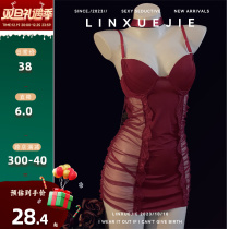 Linology Sister ~ Fire Hot Sexy Forbidden with Hip Sleeping Dress Pure Desire Harness Short Skirt Big Code Underwear Female Wardrobes