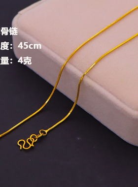 越南沙金项链女正品999仿真黄金