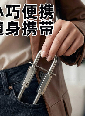 格玛斯外开门专用阻门器防盗门