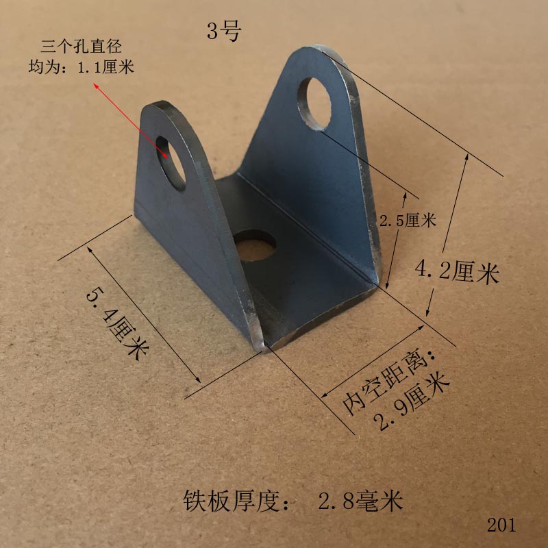 脚轮U形铁支架折弯加厚加宽带孔大U吊杆滑轮底座角轮U型卡槽铁板