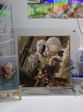 亚克力镭射标收纳色纸展示框简约