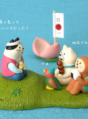 猫部杂货和风5月端午桃太郎摆件