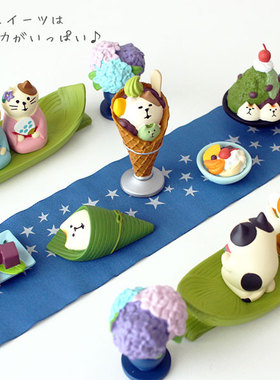 猫部杂货日式风小伙伴浴衣摆件