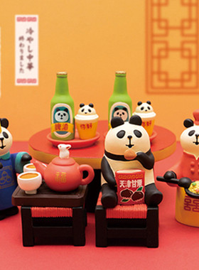 杂货中华料理饭店猫咪摆件