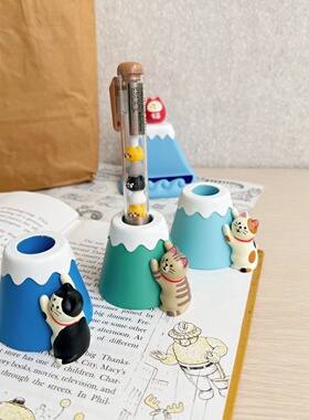 猫部杂货 日式富士山猫咪可爱文具收纳笔筒卡通萌趣小猫树脂摆件