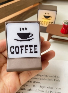 猫部杂货 咖啡店微场景迷你摆件咖啡灯摩卡壶小小尺寸拍照道具