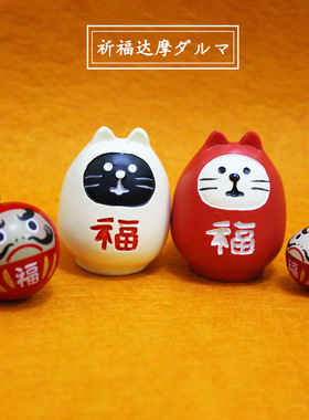 猫步杂货旅猫和风动物三毛猫黑猫