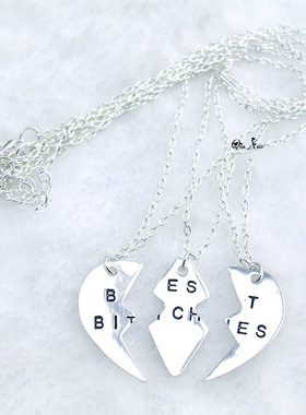 欧美饰品 破碎*心吊坠爱心闺蜜项链