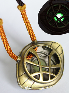 奇异 眼睛博士发光毛衣链 斯特兰奇阿戈摩托之眼 夜光项链