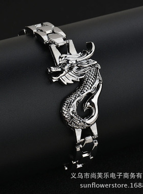 十二生肖男士欧美风饰品手链