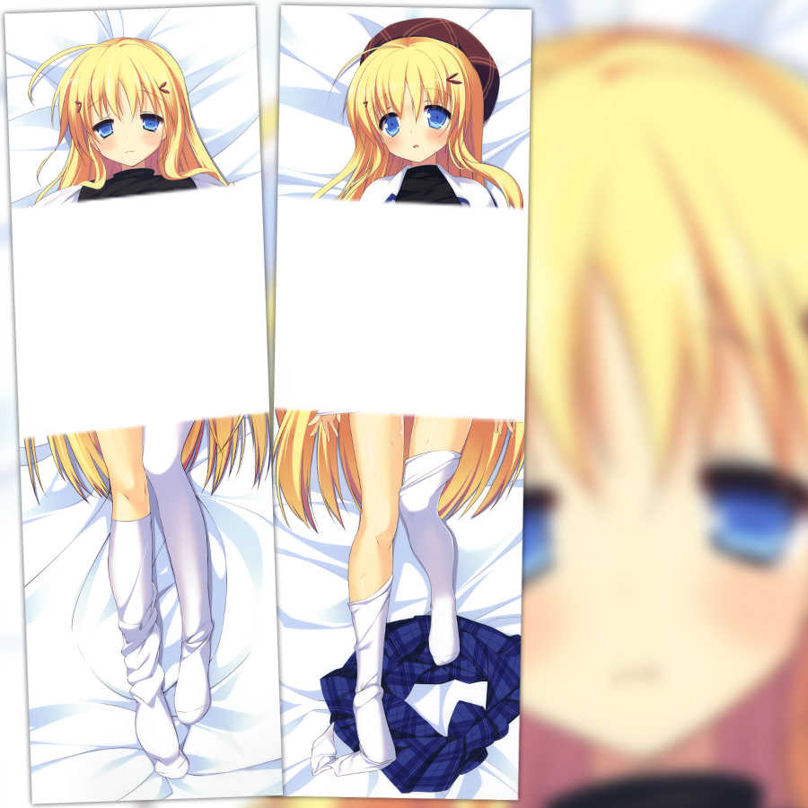 Day抱枕 新人首單立減十元 21年9月 淘寶海外