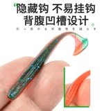 Luya крючок с головкой, мягкая приманка, набор с Т-образным хвостом, 4-кратный усиленный крючок, 7 г, 10 г, 20 г, мягкая приманка с резьбой, завитой хвост, коробка для поддельной приманки