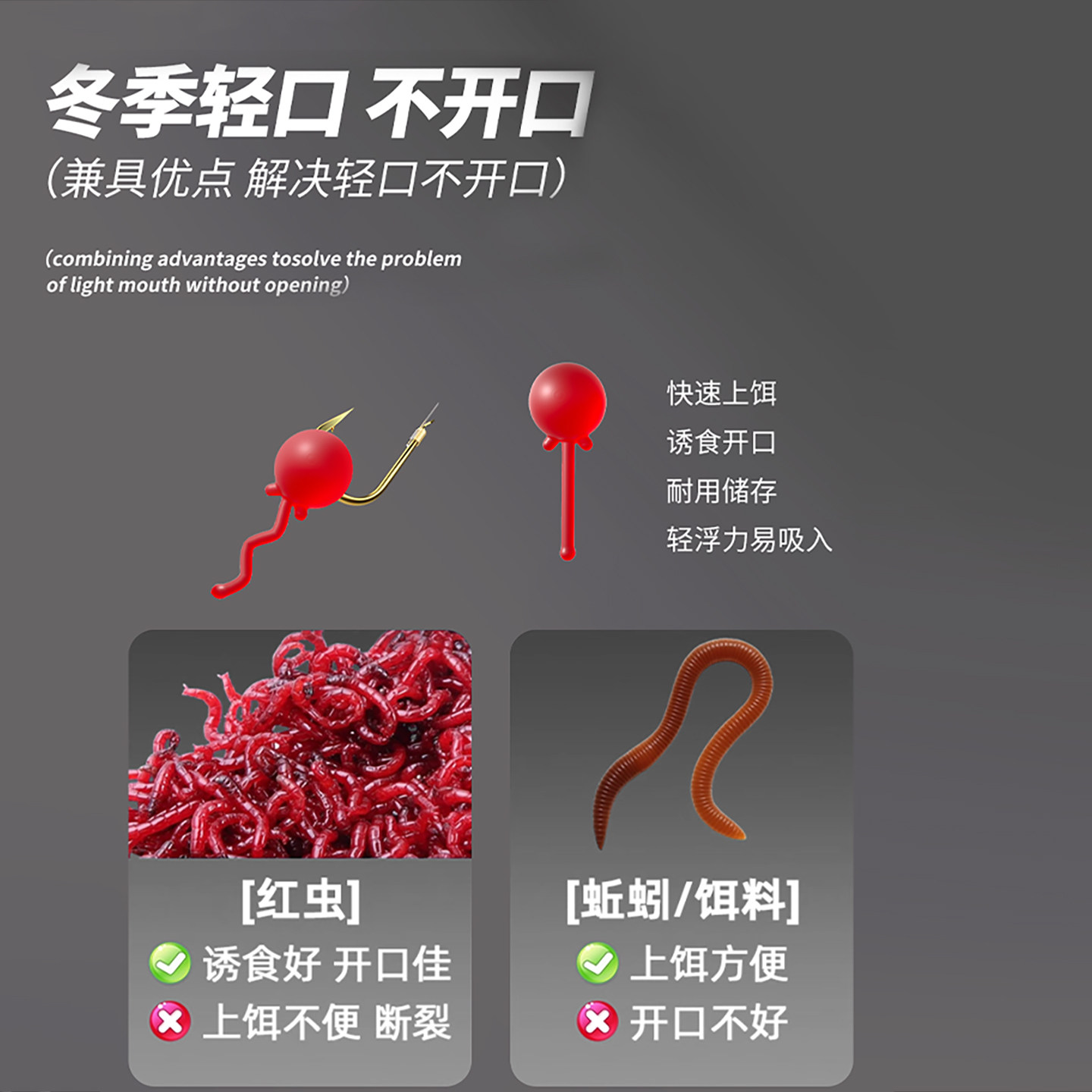 逗钓软珠泡沫逗钓饵料动态软浮珠仿生饵球球反底钓路亚钓饵鲤鲫饵,淘宝优惠券,粉丝福利购,淘宝优惠卷