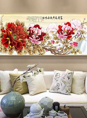 沙发客厅背景墙挂画装饰画挂画