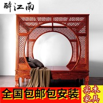 Ming and Qing imitation ancient classical red wood New Chinese solid wood elm wood one thousand artificial moon cave bed double shelf bed plus-size step bed