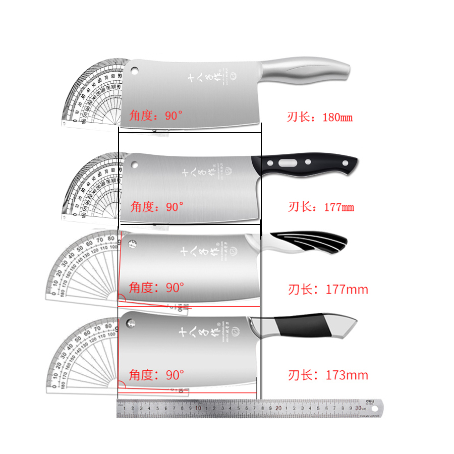 十八子作不锈钢砍骨刀家用加厚加重斩骨刀剁骨切骨用刀具BS9908-A - 图3