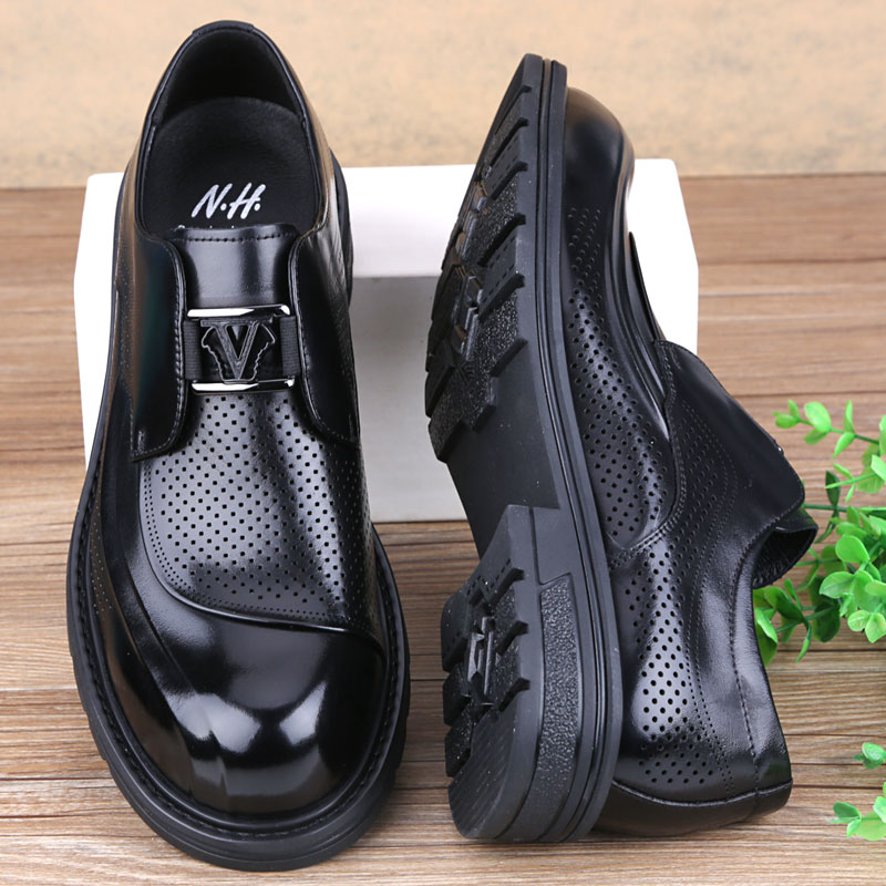 夏季大码男凉鞋厚底真皮商务休闲皮鞋洞洞鞋镂空透气套脚大头皮鞋,淘宝优惠券,粉丝福利购,淘宝优惠卷
