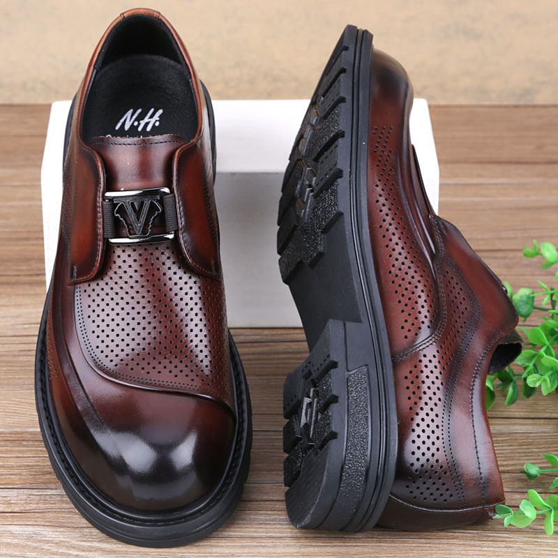 夏季大码男凉鞋厚底真皮商务休闲皮鞋洞洞鞋镂空透气套脚大头皮鞋,淘宝优惠券,粉丝福利购,淘宝优惠卷