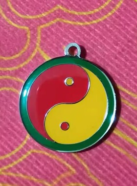 纯铜太极双面万字挂件八卦吊坠