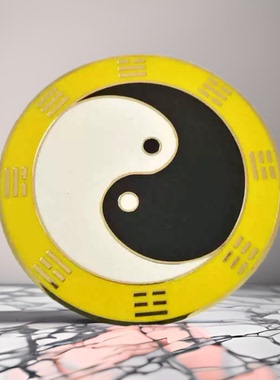 黄铜万字八卦太极日常后天
