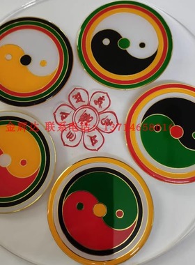 纯铜五龙镇吸财盘90MM潘氏铜招贤盘莲花盘摆件定制LOGO