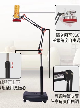 全身落地明火艾灸支架配件大全