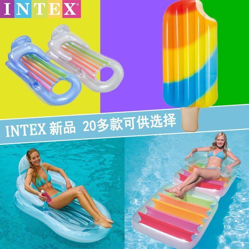 INTEX水上充氣浮排游泳床衝浪躺椅漂流游泳圈坐騎成人床氣墊浮床