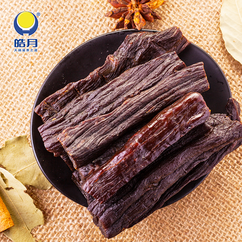 02 八享时同款 400g 手撕牛肉干适合健身 焱烤牛肉干炭烤风干 皓月 02 八享时同款 400g 手撕牛肉干适合健身 焱烤牛肉干炭烤风干 皓月
