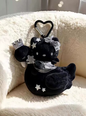 日本LEEQEJ黑马Kitty包包挂件独角兽毛绒公仔玩偶生日礼物送女生