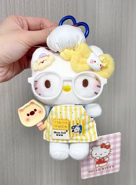 日本LEEQEJ Hellokitty包包挂件玩偶情人节生日礼物公仔娃娃挂饰
