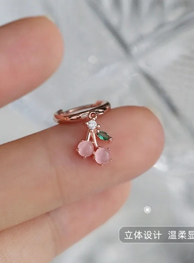 s925纯银樱桃珍珠耳钉