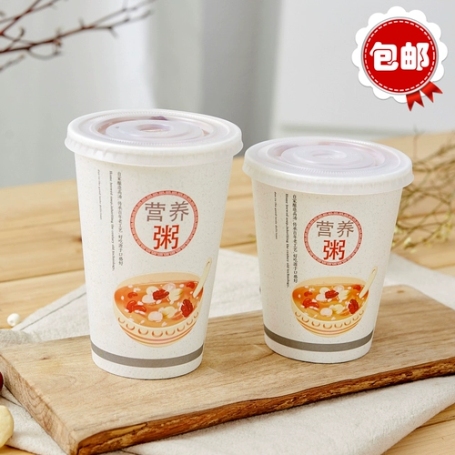 Colridge Cup Onsosable Commercial Ohtolesale Cif с крышкой питатель
