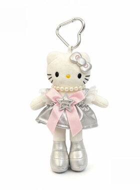 可爱长腿HelloKitty毛绒包挂件粉色精致高级感挂饰毛绒送闺蜜礼物