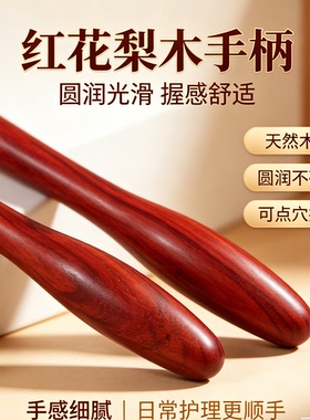 黄铜太极刮痧板纯铜疏通背部全身通用经络养生馆同款铜制刮痧铜板