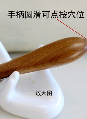 金丝檀木五指经络按摩梳男女通用