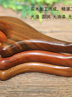 牧雅轩檀木三角雀身体颈椎按摩器