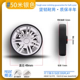 Универсальный сменный чемодан для путешествий, аксессуары