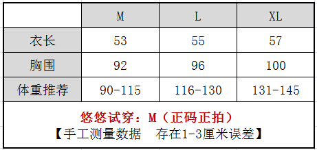 【悠悠粉丝专享】夏季圆领100进口莱赛尔T恤华夫格纹短袖1S3812 - 图0