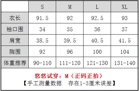 【KiKi粉丝专享】盛夏可穿 轻薄透气进口浮雕金丝连衣裙1L5367 - 图0