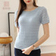 ເສື້ອ lace lined ງ່າຍດາຍ Bixue Meiyuan