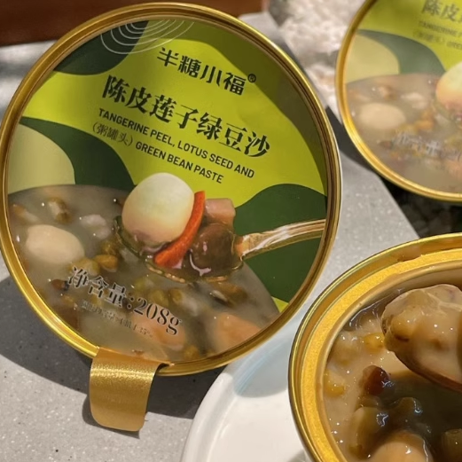 半糖小福陈皮莲子红豆沙即食速食粥200g*6碗送人礼盒绿豆沙粥罐头