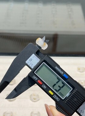 天然白水晶日月星辰雕刻烫金小跑环文玩佛珠diy配件