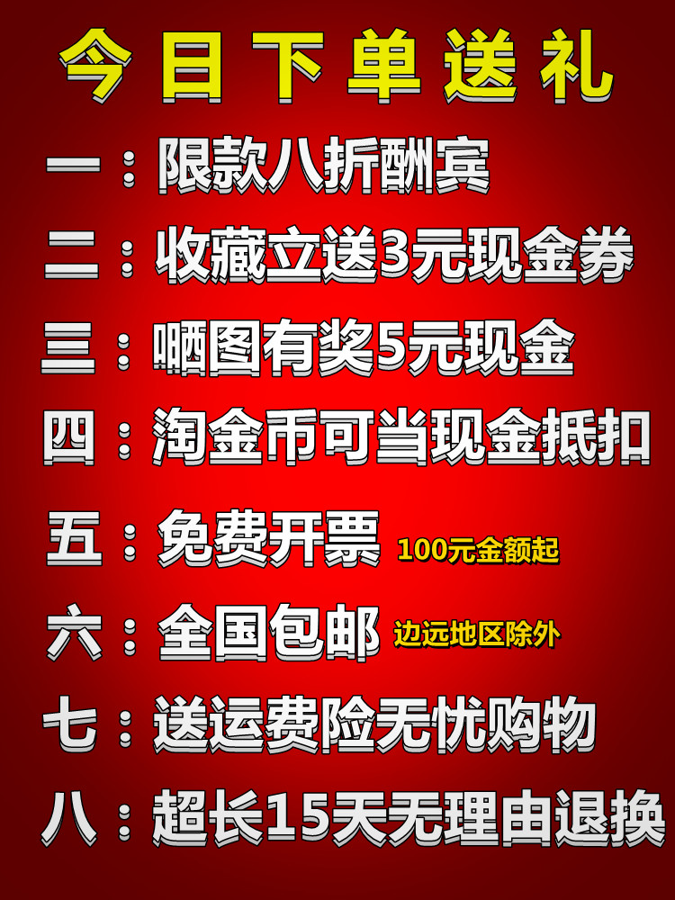 万向轮轮子中重型尼龙234568寸脚轮通用单轮手推拉板刹车滚轮耐磨 - 图0