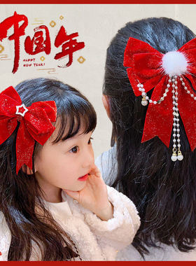 儿童发夹头饰女童红色后脑勺发卡